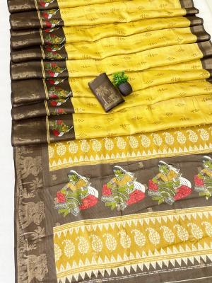 Vastrangan elephant surat saree wholesale rate